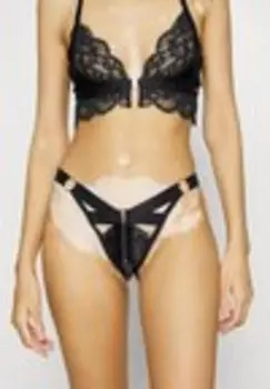 Трусы CLEMENTINE Hunkemller, черный