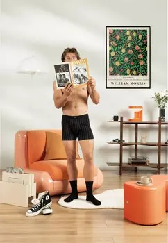 Трусы ETRSLOGAN A-dam, черный