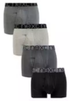 Трусы GREY A-FRONTS FOUR PACK Next, серый