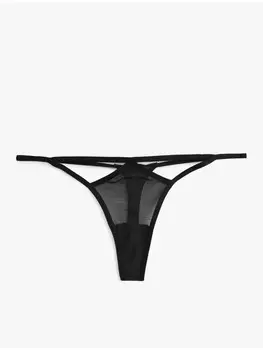 Трусы KOTON Unterhose, черный