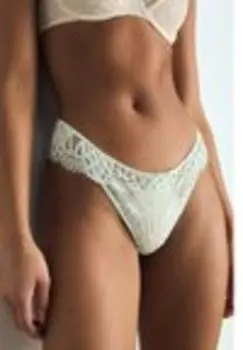 Трусы Lascana, мятный