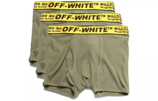 Трусы мужские Off-White, серый