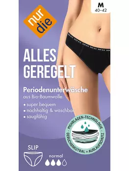 Трусы Nur Die, черный