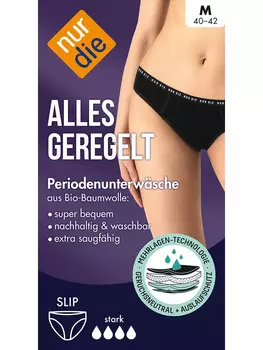 Трусы Nur Die, черный