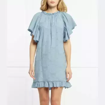 Тщательное платье Pinko, синий