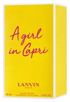 Туалетная вода A Girl In Capri Eau De Toilette Lanvin Fragrances