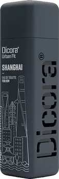 Туалетная вода Dicora Urban Fit Shanghai