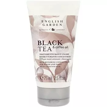 Туалетная вода English Garden унисекс Atkinson, 75 мл, испаритель, черный, English Garden Products