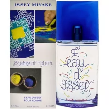 Туалетная вода Issey Miyake L'Eau d'Issey Pour Homme Shades of Kolam