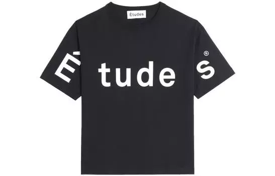 tudes Этюды Мужская футболка, Черный