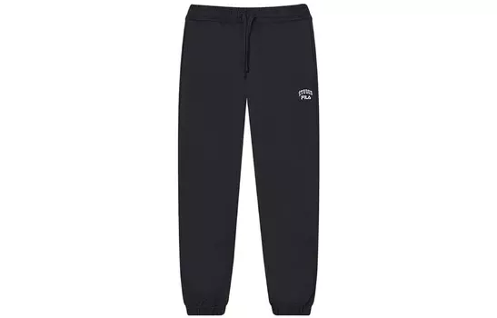 tudes X Knit спортивные штаны мужские темно-синие Fila, цвет Legend Blue