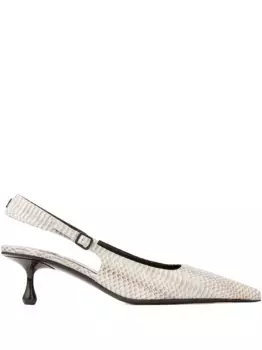 Туфли Amel 50 JIMMY CHOO, белый