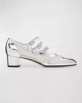 Туфли-балерины цвета металлик Kina Mary Jane CAREL, цвет Platinum