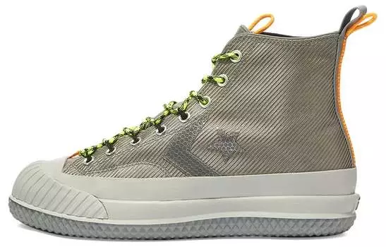 Кеды Bosey Converse Mc High 'Metallic Vis - Grey Silver'