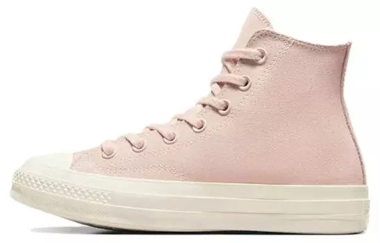 Туфли Converse Canvas унисекс, Pink