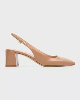 Туфли Freeda Sling 55 Gianvito Rossi, цвет Praline