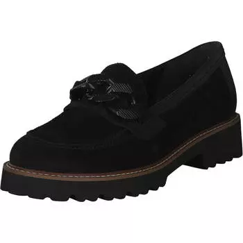 Туфли Gabor Halbschuhe, натуральный