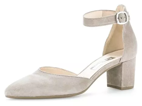 Туфли GABOR Slingback Pumps, цвет Kitt