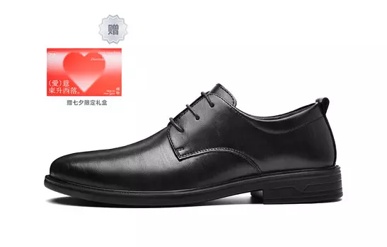 Туфли HLA Dress Shoes Men Low-Top