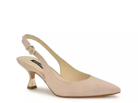 Туфли Jannit Pump Nine West, бежевый