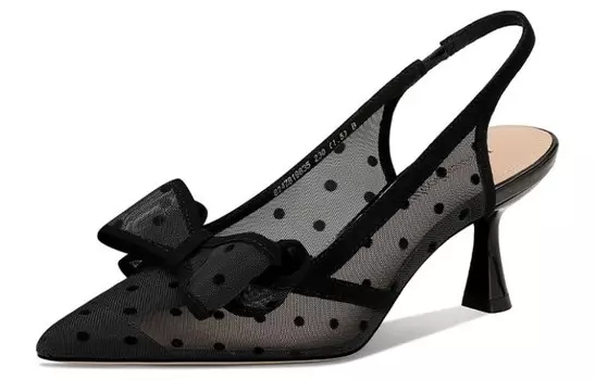 Туфли JESSICA SOPHIA High Heels Women's, цвет Apricot