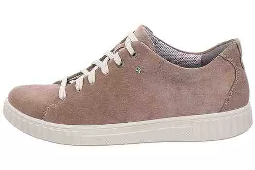 Туфли Jomos Halbschuhe, коричневый