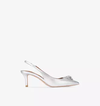 Туфли-Лодочки Belgravia из кожи с открытой пяткой и каблуком Kurt Geiger London, серебряный