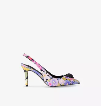 Туфли-Лодочки Belgravia с высоким ремешком на плетеном каблуке Kurt Geiger London, мультиколор