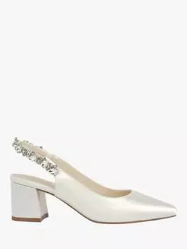 Туфли-лодочки calista из окрашиваемого атласа на блочном каблуке с откидной спинкой Paradox London, слоновая кость