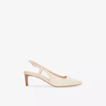 Туфли-лодочки Dune с плетеным узором, серо-бежевый