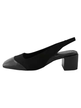 Туфли-лодочки с открытой пяткой Next Forever Comfort, черный
