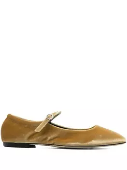 Туфли-лодочки Uma flat Aeyde, желтый