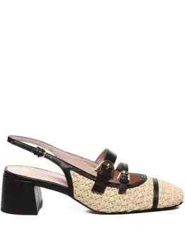 Туфли Maia 50 в технике кроше Coccinelle, нейтральный