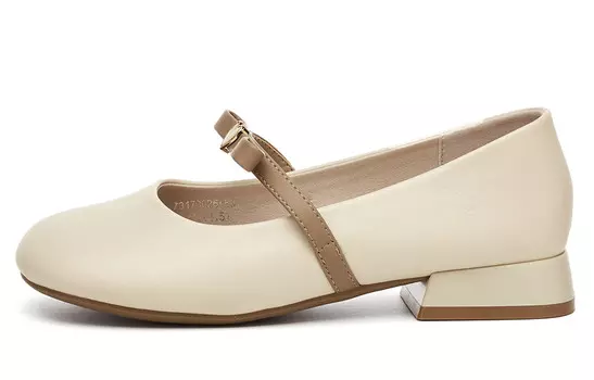 Туфли Мэри Джейн женские низкие Exull Q, цвет Apricot