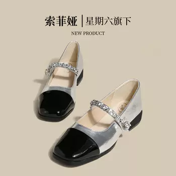 Туфли Мэри Джейн женские серебристо-черный Safiya