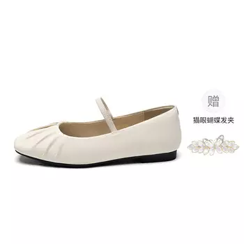 Туфли Мэри Джейн женские Zhr, бежевый