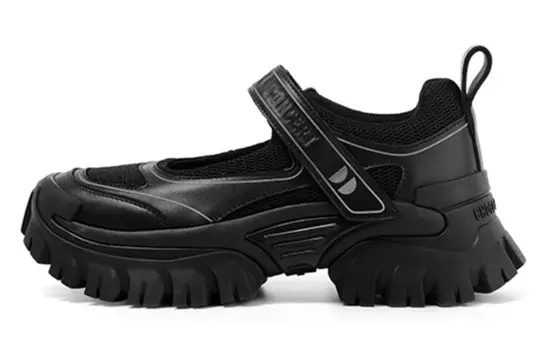 Туфли Mary Jane женские низкие черный Choco Concert