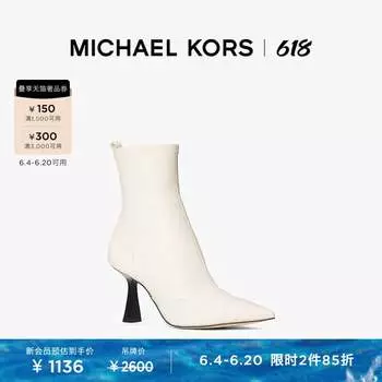 Туфли Michael Kors Clara на высоком каблуке, молочный