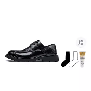 Туфли мужские Men"s Casual Men Low-Top Orp, коричневый