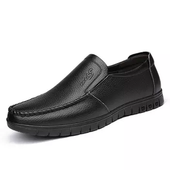 Туфли мужские Men"s Casual Men Low-Top Bindu, коричневый
