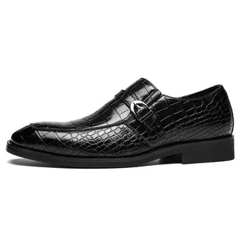 Туфли мужские Men"s Casual Men Low-Top Chint, коричневый