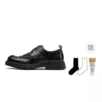 Туфли мужские Men"s Casual Men Low-Top Orp, темно-коричневый