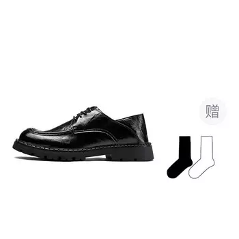 Туфли мужские Men"s Casual Men Low-Top Orp, темно-коричневый