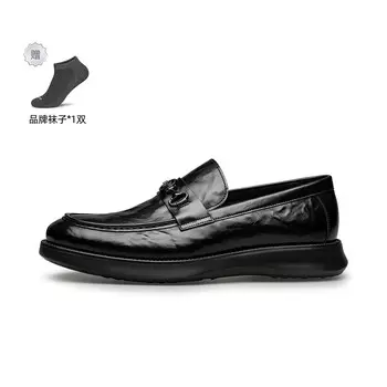 Туфли мужские Men"s Casual Men Low-Top Zro, темно-коричневый