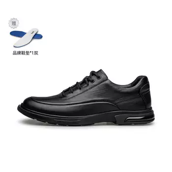 Туфли мужские Men"s Casual Men Low-Top Zro, темно-коричневый