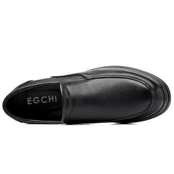 Туфли мужские Men"s Casual Men Mid-Top Egchi, темно-коричневый