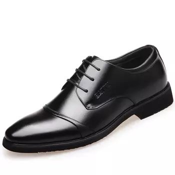 Туфли мужские низкие Batotem, коричневый