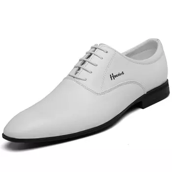 Туфли мужские низкие белый Extravagant