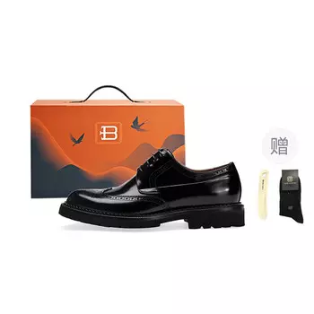 Туфли мужские низкие Bosssunwen