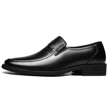 Туфли мужские низкие черные Chint